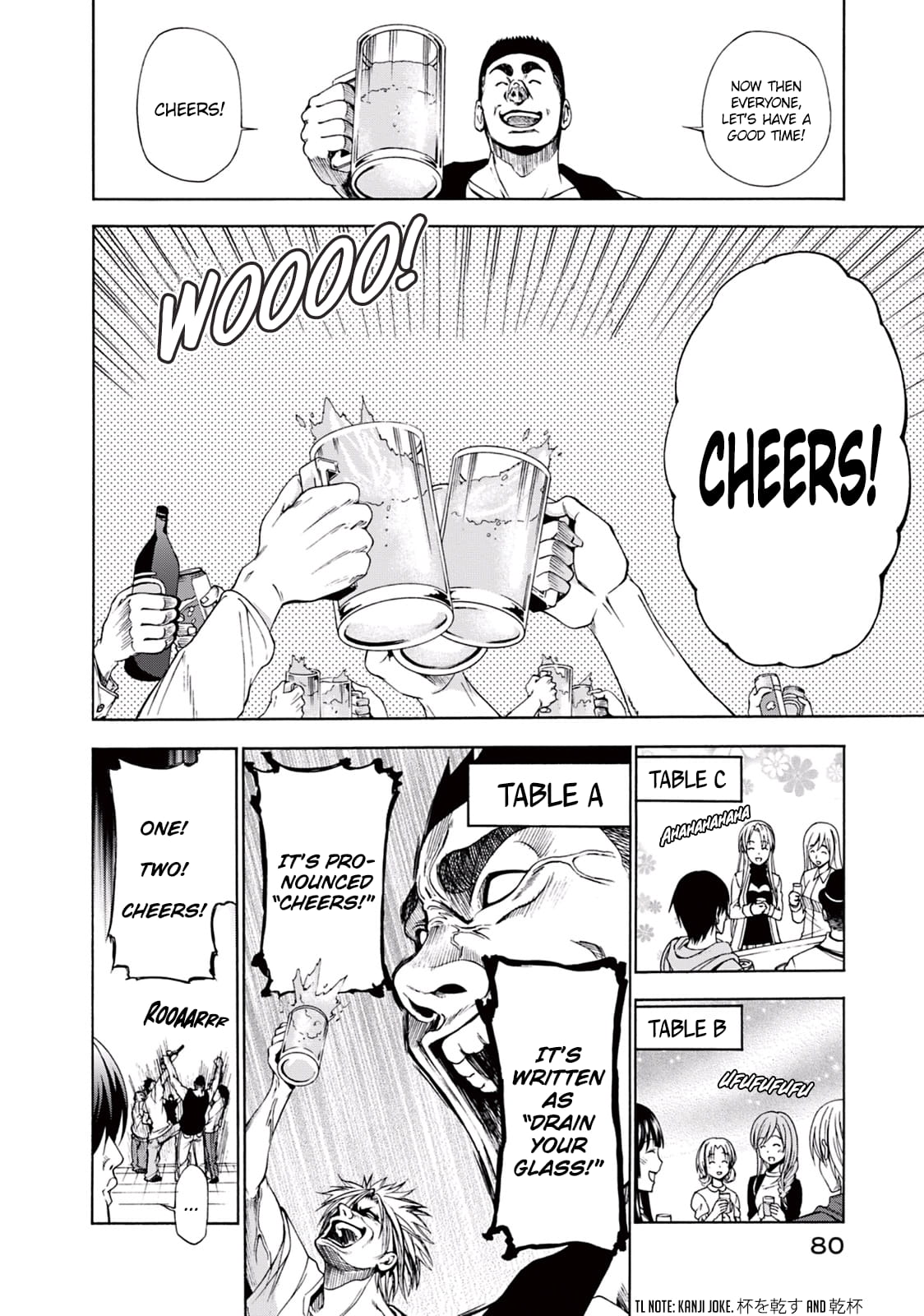 Grand Blue, Chapter 2 image 29